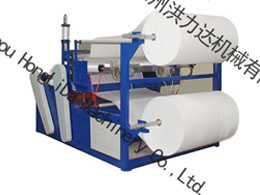 EPE (Foam Sheet) Thickening Machine